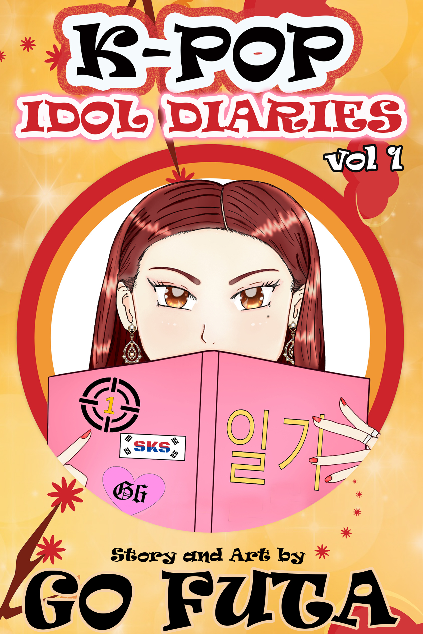 K-Pop Idol Diaries - Official Site
